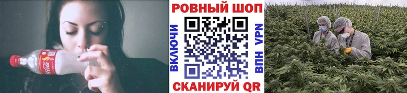 Цена Ногинск ГАШ  Альфа ПВП  Меф мяу мяу 