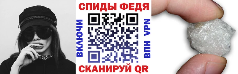 Amphetamine 98%  мега как зайти  Ногинск 