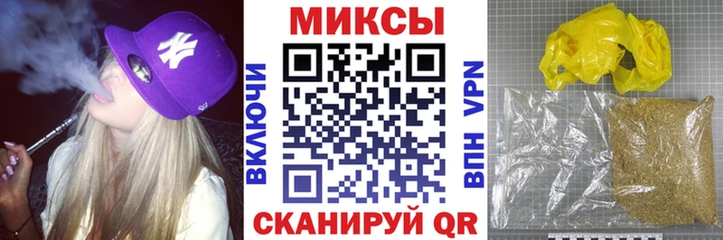БУТИРАТ жидкий экстази  Ногинск 