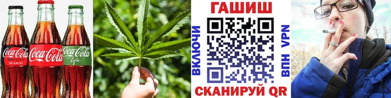 Cannafood конопля  наркошоп  mega tor  Ногинск 