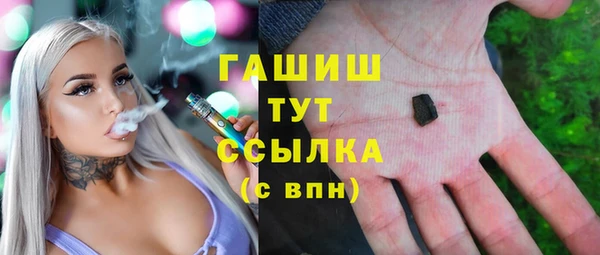 бутик Краснотурьинск