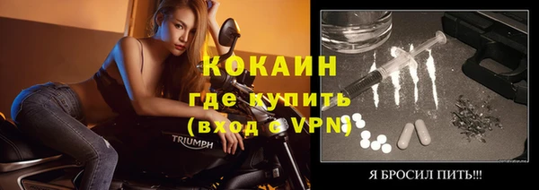 бутик Краснотурьинск