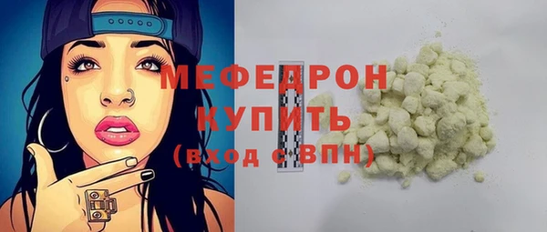 бутик Краснотурьинск