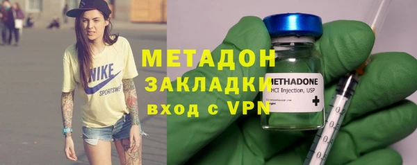 бутик Краснотурьинск