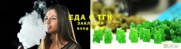 бутик Краснотурьинск