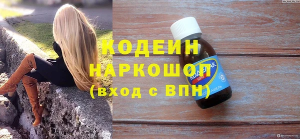 бутик Краснотурьинск