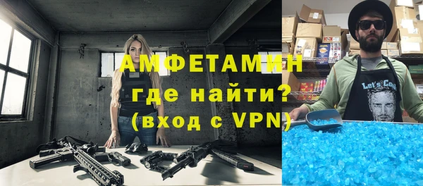 каннабис Краснослободск