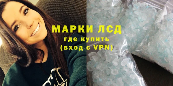 бутик Краснотурьинск