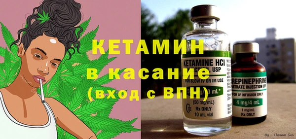 бутик Краснотурьинск