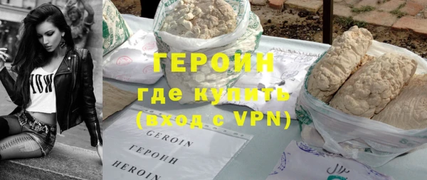 каннабис Краснослободск