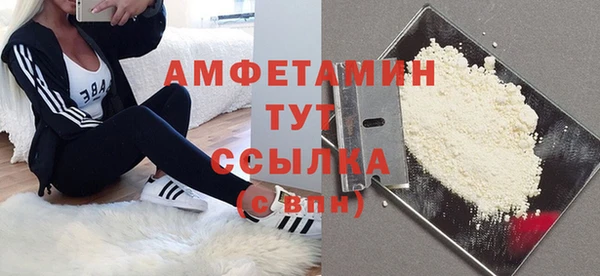 бутик Краснотурьинск