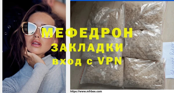 бутик Краснотурьинск