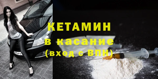 каннабис Краснослободск
