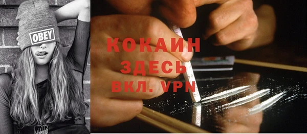 бутик Краснотурьинск