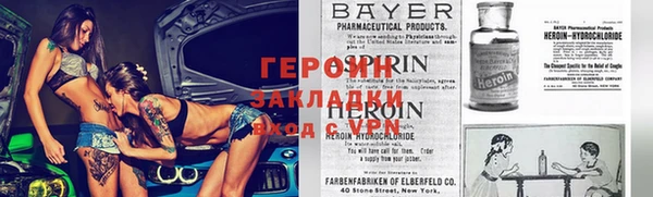 бутик Краснотурьинск