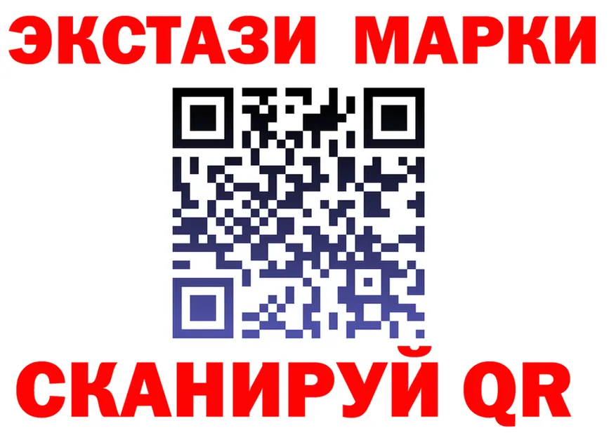 ТГК Wax tor площадка kraken Ногинск