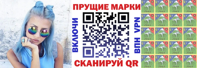 Марки 25I-NBOMe 1,5мг  это телеграм  Ногинск  как найти закладки 